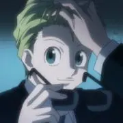 うら