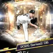 fighters17
