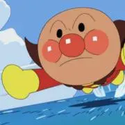 あんぱんまんの画像