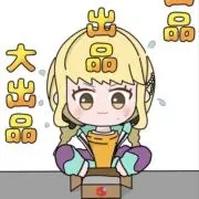 うまちゃんの画像