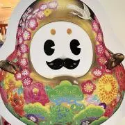 チョコミントの画像