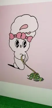 サナの画像