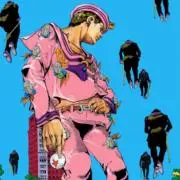 arrrrataの画像