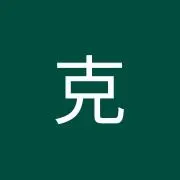 TENBROTHER
