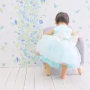 まり