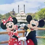断捨離枠の画像
