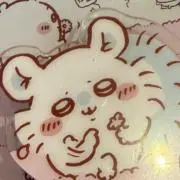プレの画像