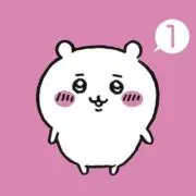 くぼみの画像