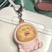 人