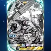 ToLOVEる ダークネス スリーブ 未開封 - メルカリ
