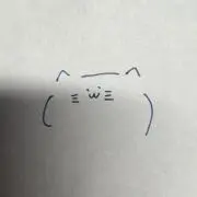 Yの画像
