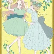 しょこらの画像