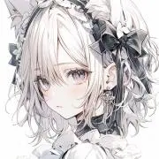 ユネ