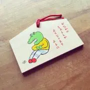Nk