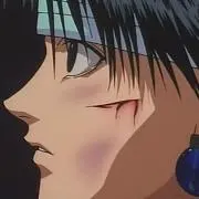 げじの画像