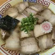Bigmaの画像