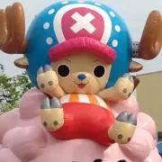 だる