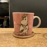 kuu