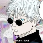 aの画像