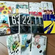 ミズノプロ 対談記念モデル 内野手 坂本モデル 1AJGR9800 軟式 - メルカリ