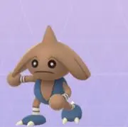 たなかの画像