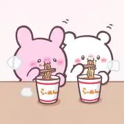 まの画像