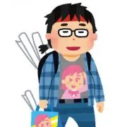 寺内☆セール中