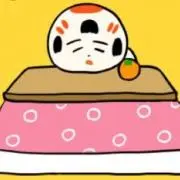 YUKINAの画像