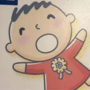 やきこの画像