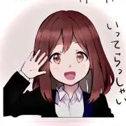♡やよい♡