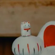 あーこ