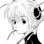 希樹