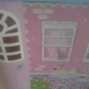 つか