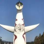 森村岩水の画像