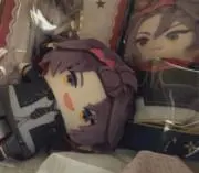 nanase