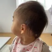 あーちん