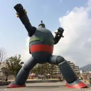 Dotの画像
