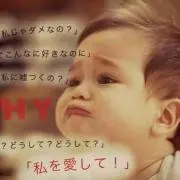あつmama