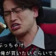 亜理佳の画像