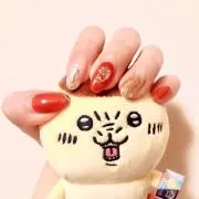 まり
