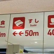 つぶがいの画像