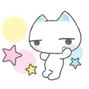 uyuの画像