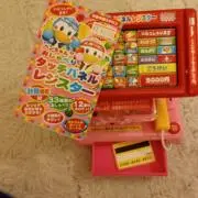 ゆきの画像