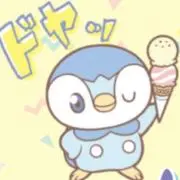 星座の画像