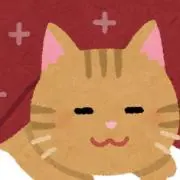 らの画像