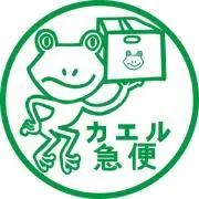 yamaz