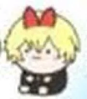 えびふらい　値下げオッケーの画像