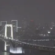 ふーみん