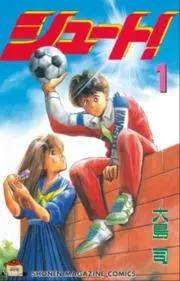 ネッコの画像