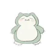 さったん
